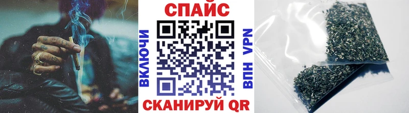 БУТИРАТ Butirat  МЕГА ONION  Вельск 