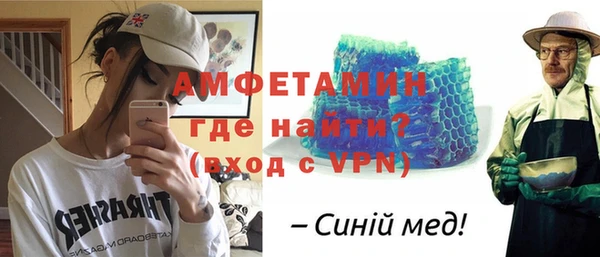 индика Баксан