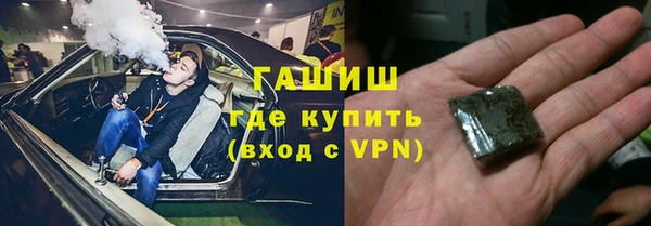 спиды Беломорск