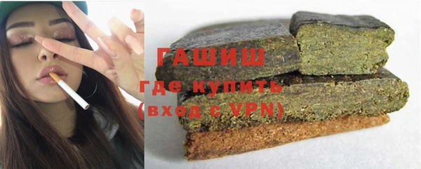 спиды Беломорск