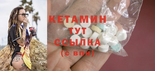 спиды Беломорск