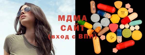 прущие крисы Белокуриха