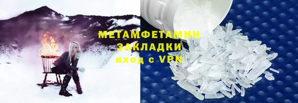 индика Баксан