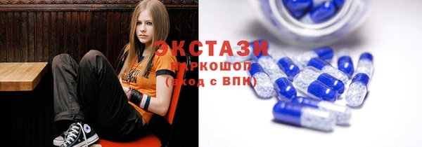 спиды Беломорск