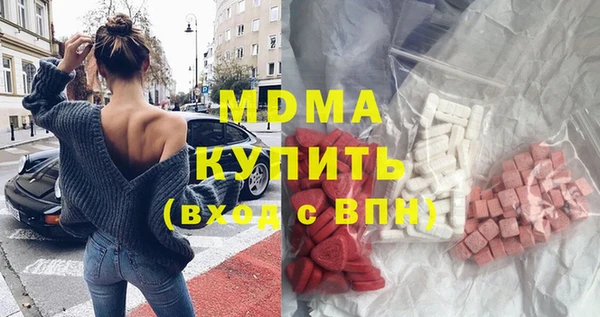 прущие крисы Белокуриха