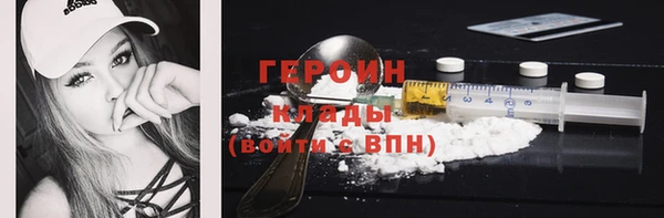 спиды Беломорск