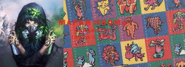 прущие крисы Белокуриха