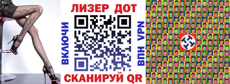 магазин  наркотиков  mega сайт  Наркотические марки 1,8мг  Вельск 